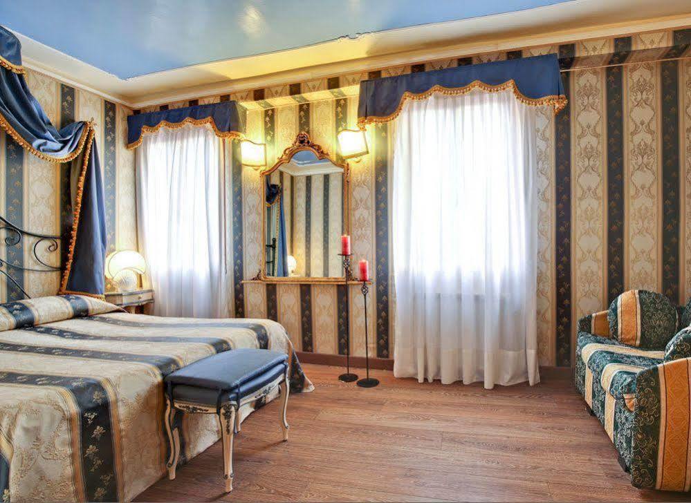 Locanda Antico Fiore Hotel Венеция Екстериор снимка